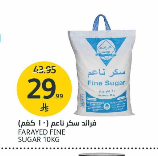available at AlJazera Shopping Center in KSA, Saudi Arabia, Saudi - Riyadh