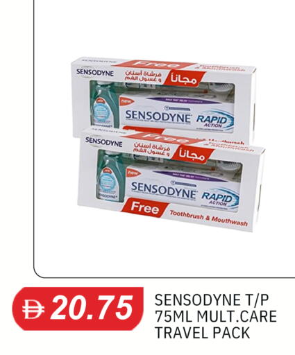 available at TALAL MARKET in UAE - Dubai