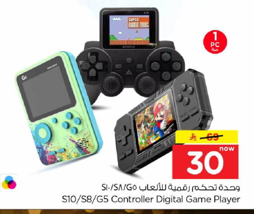 available at هايبر الوفاء in مملكة العربية السعودية, السعودية, سعودية - الرياض