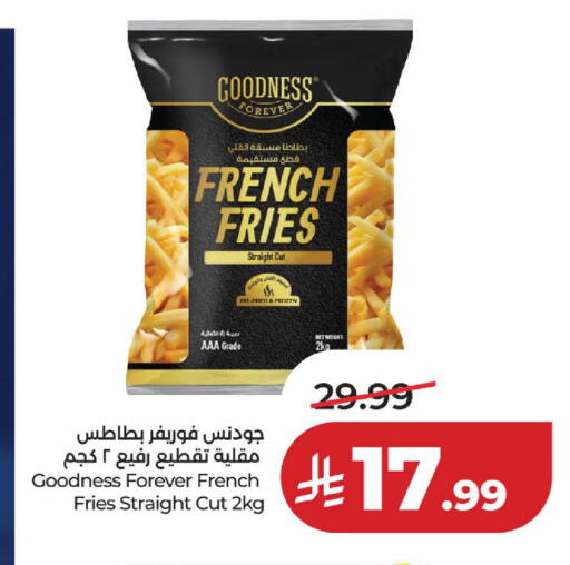 available at لولو هايبرماركت in مملكة العربية السعودية, السعودية, سعودية - الخبر‎