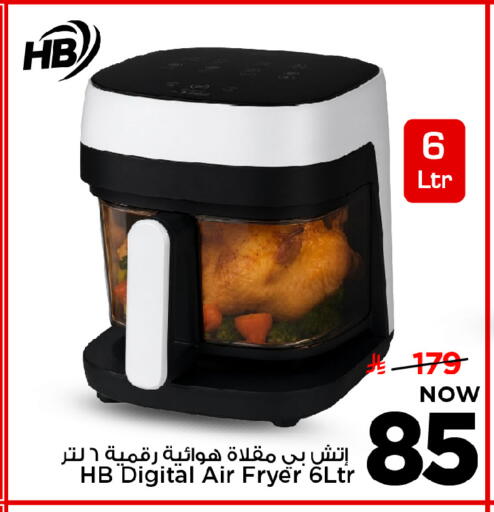 available at مارك & سيف in مملكة العربية السعودية, السعودية, سعودية - الخبر‎