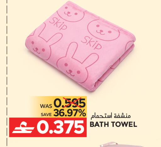 available at مركز هدايا التنين in عُمان - مسقط‎