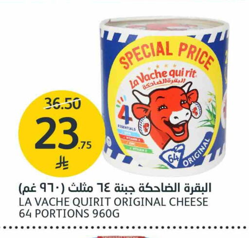 available at AlJazera Shopping Center in KSA, Saudi Arabia, Saudi - Riyadh