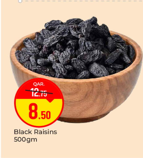 available at باريس هايبرماركت in قطر - الوكرة