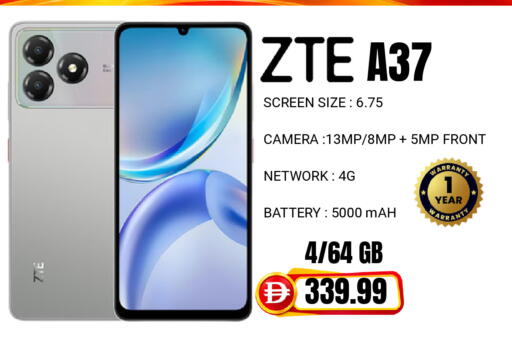 available at Super Bazaar Hypermarket in UAE - Dubai