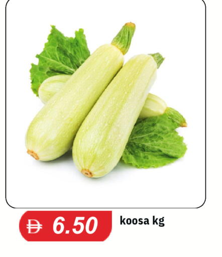 available at TALAL MARKET in UAE - Abu Dhabi