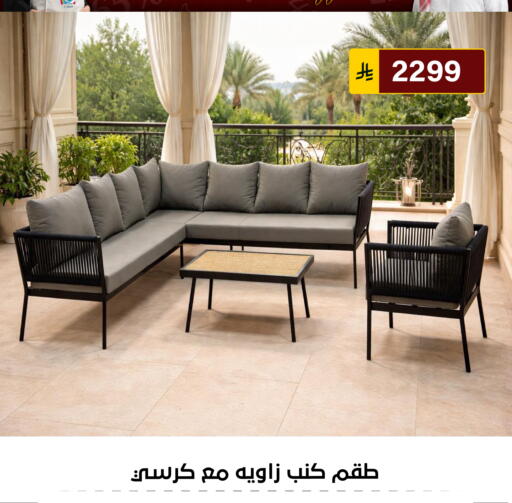 available at Al Hussain Top Up in KSA, Saudi Arabia, Saudi - Riyadh