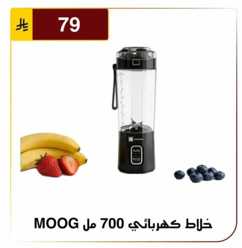 available at Al Hussain Top Up in KSA, Saudi Arabia, Saudi - Riyadh
