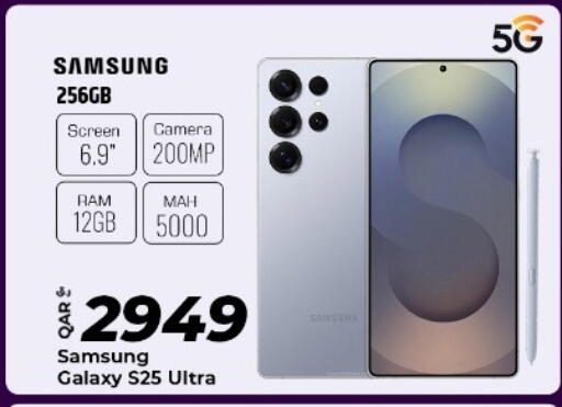 available at Al Rawabi Electronics in Qatar - Doha