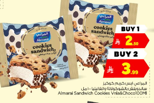 available at Hyper Al Wafa in KSA, Saudi Arabia, Saudi - Dammam