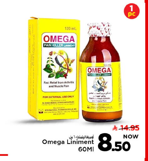 available at Mark & Save in KSA, Saudi Arabia, Saudi - Riyadh