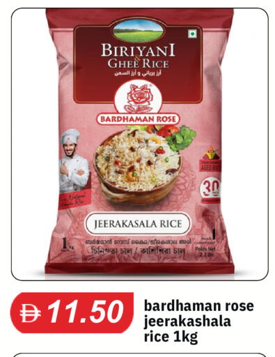 available at TALAL MARKET in UAE - Dubai