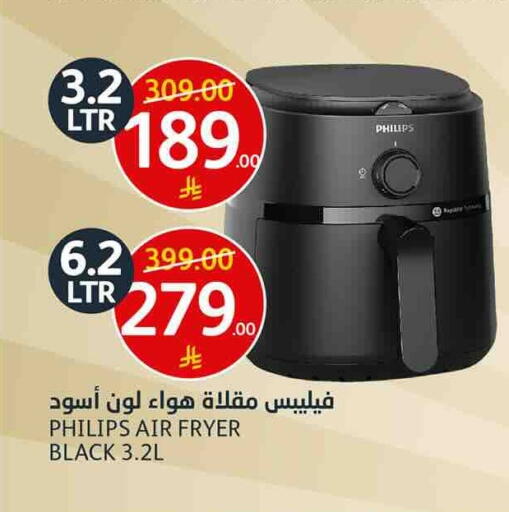 available at AlJazera Shopping Center in KSA, Saudi Arabia, Saudi - Riyadh