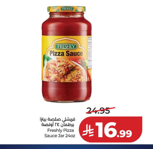 available at لولو هايبرماركت in مملكة العربية السعودية, السعودية, سعودية - الخبر‎