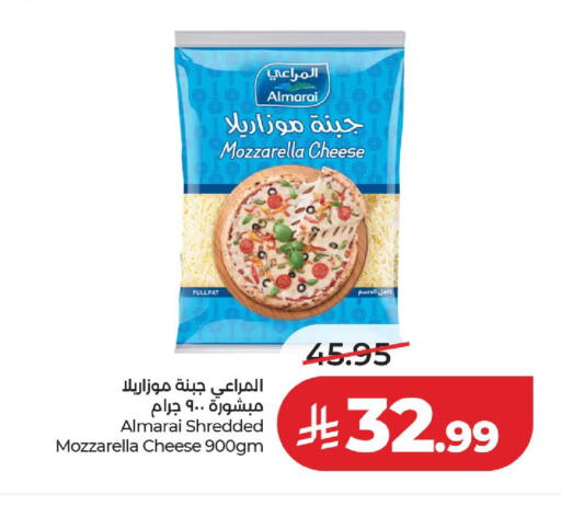 available at لولو هايبرماركت in مملكة العربية السعودية, السعودية, سعودية - الخرج