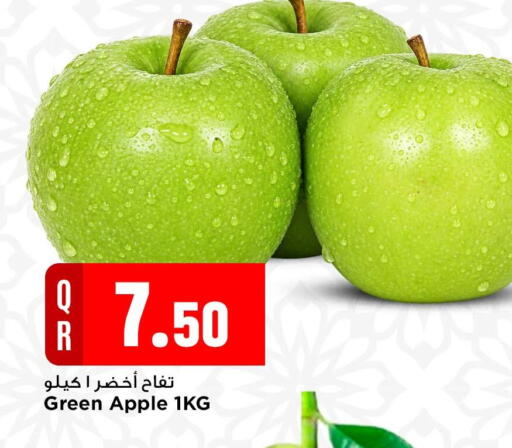 Apple available at مرزا هايبرماركت in قطر - الشمال