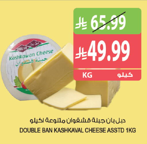 available at Farm  in KSA, Saudi Arabia, Saudi - Yanbu