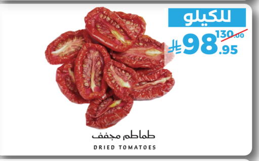 Tomato available at ميرا مارت مول in مملكة العربية السعودية, السعودية, سعودية - جدة