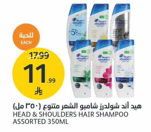 available at AlJazera Shopping Center in KSA, Saudi Arabia, Saudi - Riyadh