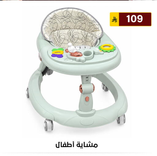 available at Al Hussain Top Up in KSA, Saudi Arabia, Saudi - Riyadh