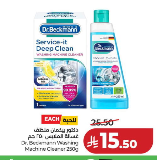 Lemon available at LULU Hypermarket in KSA, Saudi Arabia, Saudi - Al Khobar