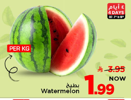 Watermelon available at Mark & Save in KSA, Saudi Arabia, Saudi - Al Hasa