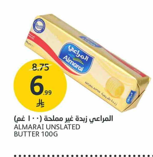 available at AlJazera Shopping Center in KSA, Saudi Arabia, Saudi - Riyadh