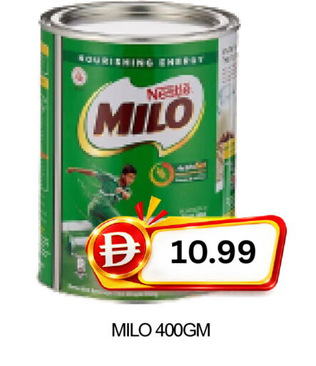 available at سوبر بازار هايبرماركت in الإمارات العربية المتحدة , الامارات - دبي