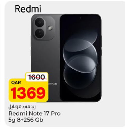 available at باريس هايبرماركت in قطر - الشحانية
