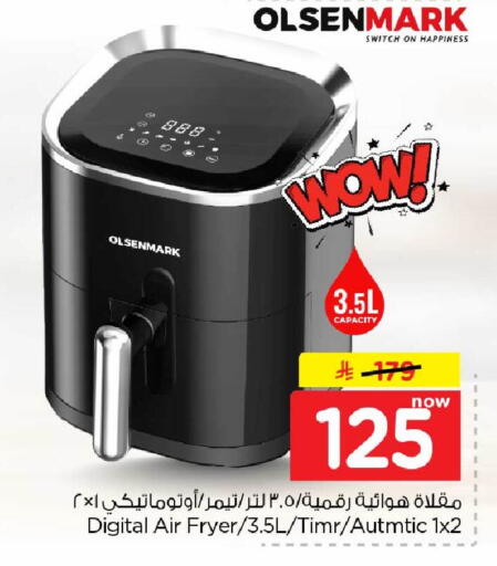 available at Hyper Al Wafa in KSA, Saudi Arabia, Saudi - Mecca