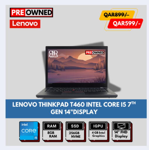available at Royce World Trading & Services W.L.L in Qatar - Al Rayyan