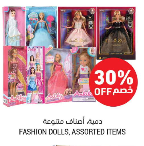 available at أسواق التميمي in مملكة العربية السعودية, السعودية, سعودية - جدة