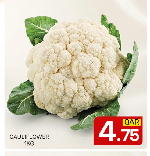 Cauliflower available at مجلس هايبرماركت in قطر - الدوحة