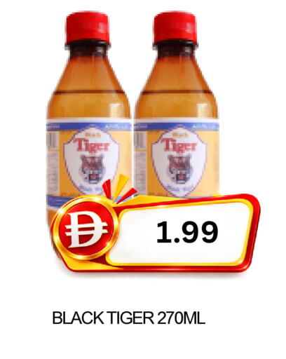 available at سوبر بازار هايبرماركت in الإمارات العربية المتحدة , الامارات - دبي