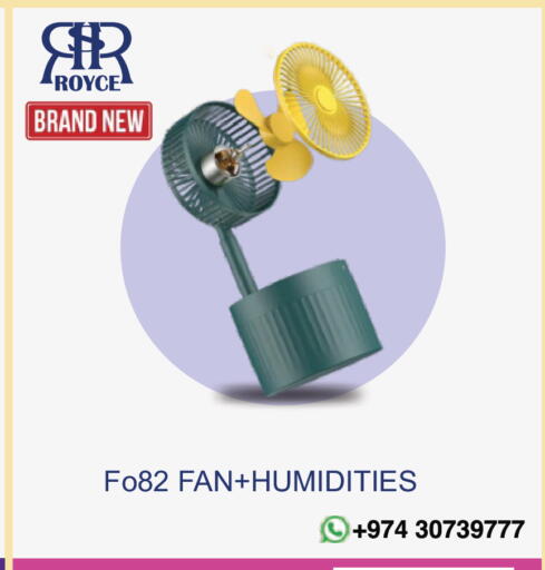 available at Royce World Trading & Services W.L.L in Qatar - Al Rayyan