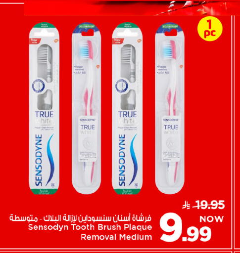 available at Mark & Save in KSA, Saudi Arabia, Saudi - Riyadh
