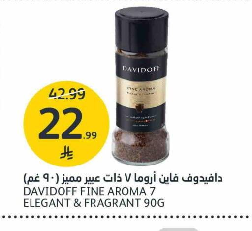 available at AlJazera Shopping Center in KSA, Saudi Arabia, Saudi - Riyadh