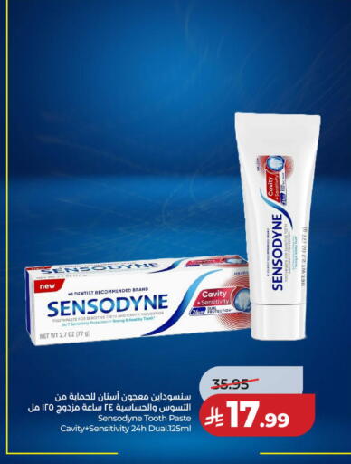 available at لولو هايبرماركت in مملكة العربية السعودية, السعودية, سعودية - الخبر‎