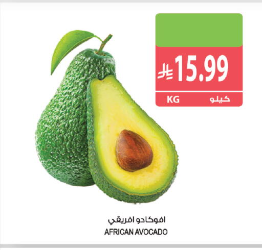 Avocado available at Farm  in KSA, Saudi Arabia, Saudi - Riyadh