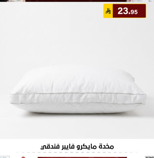 available at Al Hussain Top Up in KSA, Saudi Arabia, Saudi - Riyadh
