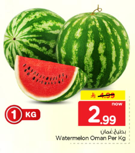 Watermelon from Oman available at Hyper Al Wafa in KSA, Saudi Arabia, Saudi - Dammam