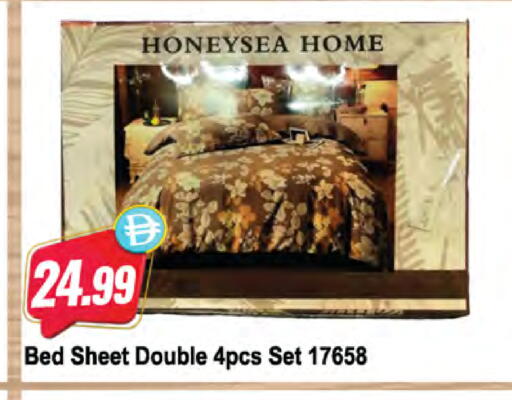 available at المايا سوبرماركت in الإمارات العربية المتحدة , الامارات - ٱلْعَيْن‎