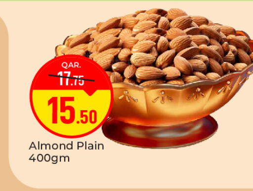 available at باريس هايبرماركت in قطر - الوكرة