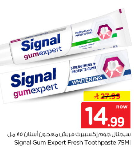available at Hyper Al Wafa in KSA, Saudi Arabia, Saudi - Dammam