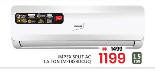available at Al Madina  in UAE - Sharjah / Ajman