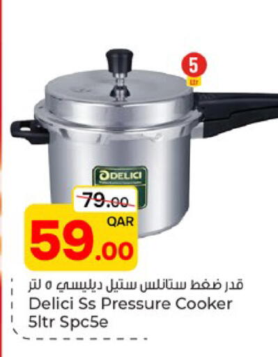 available at Paris Hypermarket in Qatar - Al-Shahaniya