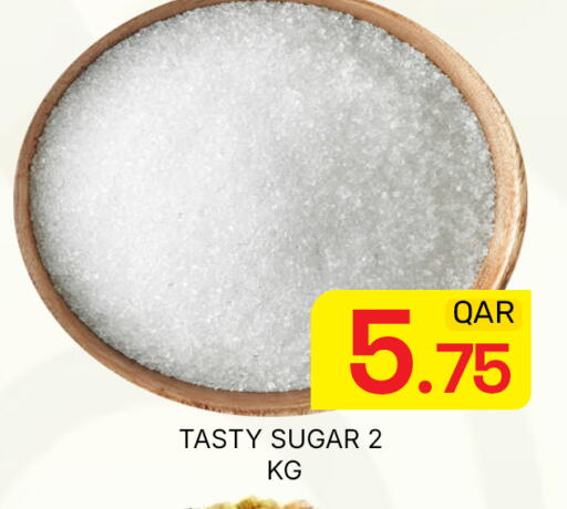 available at مجلس هايبرماركت in قطر - الدوحة