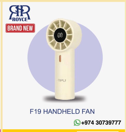 available at Royce World Trading & Services W.L.L in Qatar - Al Rayyan