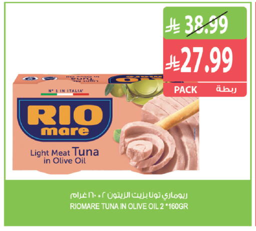 available at Farm  in KSA, Saudi Arabia, Saudi - Riyadh