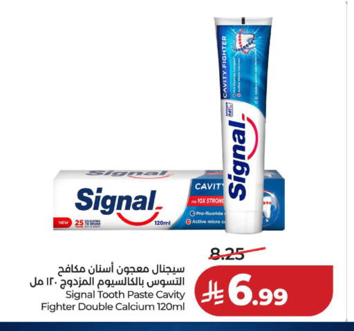 available at لولو هايبرماركت in مملكة العربية السعودية, السعودية, سعودية - الخبر‎